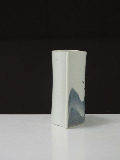 Yves MOHY (1928-2004) for VIREBENT
Reunion...