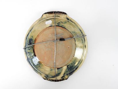 Svein HJORTH-JENSEN (born 1946).
Enameled...