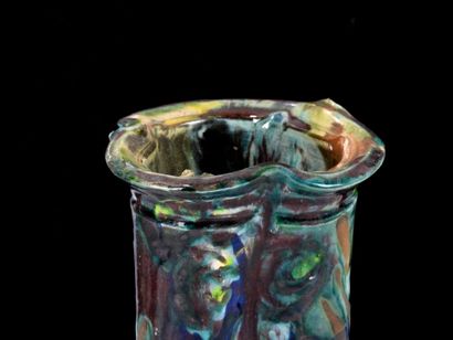 Claire BOGINO (born 1949).
Four-lobed cylinder...