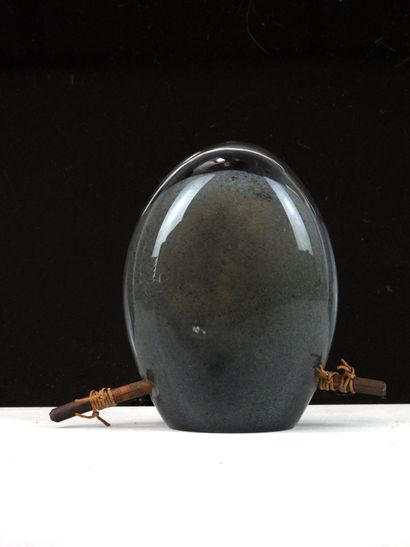 Glass pebble vase with blue inlay. 
H. 12cm.
Provenance:...