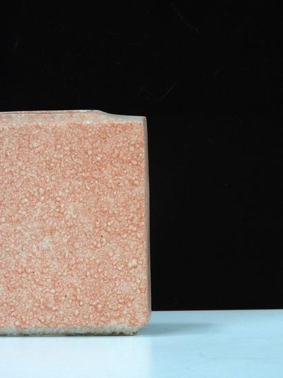 VIREBENT.
Rectangular porcelain vase enameled...
