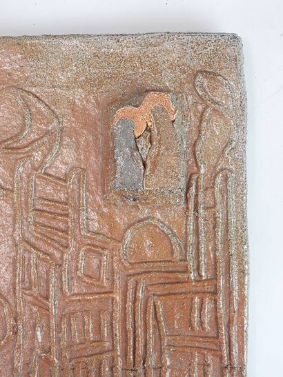 Claude GAGET (b. 1948) - La Borne (18).
Enameled...