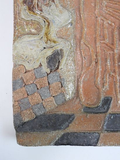 Claude GAGET (b. 1948) - La Borne (18).
Enameled...
