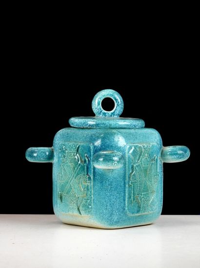 Roger GUERIN, attributed to : POT A TABAC...