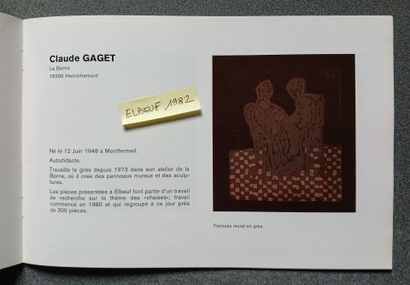 Claude GAGET (b. 1948) - La Borne (18).
Enameled...
