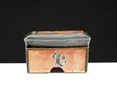 Vincent POTIER (1954-2011) - Sauve (30).
Glazed...