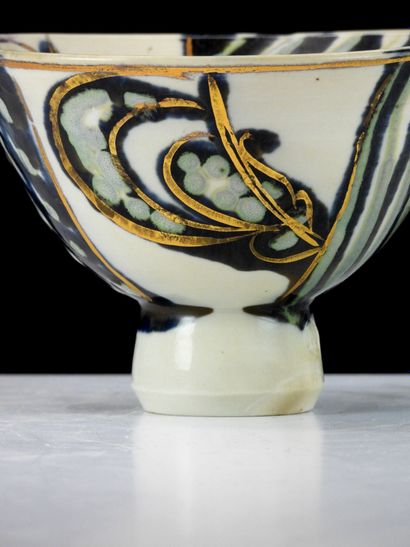 Agnès COUPEY (born 1959).
Turned flared porcelain...
