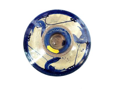 Catherine VANIER (b. 1943).
Enameled stoneware...