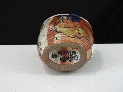 Pierre DUTERTRE (b. 1956) in OLLIOULES.
Enameled...