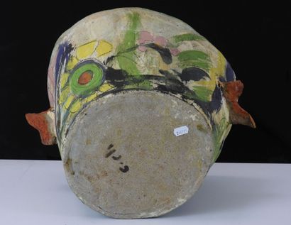 Caroline CHEVALIER (born 1940).
Sculpture...