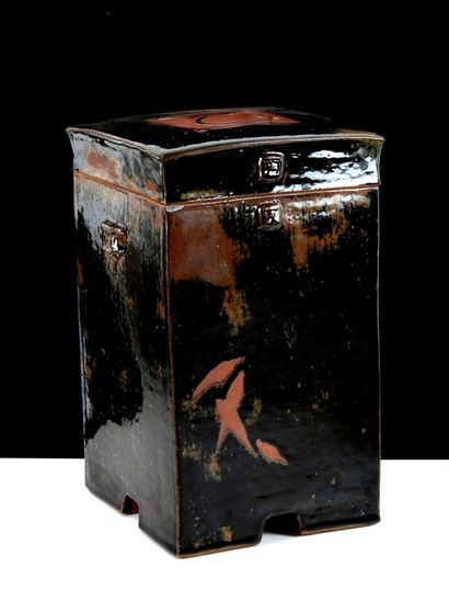 Vincent POTIER (1954-2011) - Sauve (30).
Large...