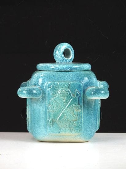 Roger GUERIN, attributed to : POT A TABAC...
