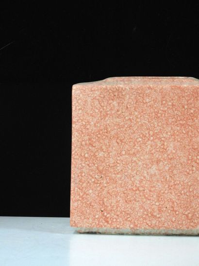 VIREBENT.
Rectangular porcelain vase enameled...
