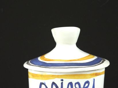 Jacques POUCHAIN (1925-2015) for ATELIER...