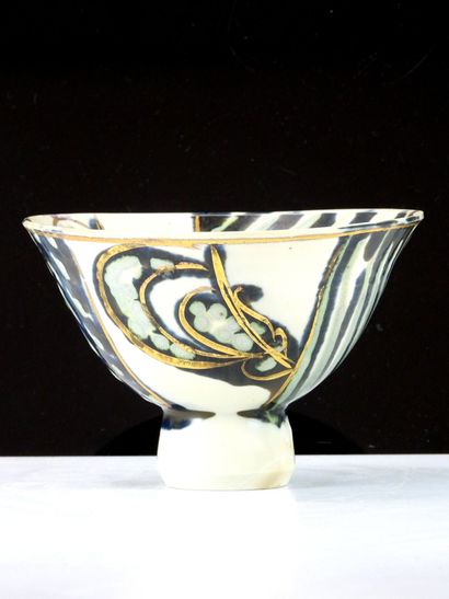 Agnès COUPEY (born 1959).
Turned flared porcelain...