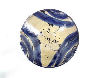 Catherine VANIER (b. 1943).
Enameled stoneware...
