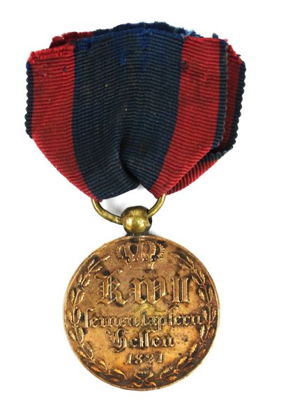 DECORATIONS. HESSE-CASSEL. Bravery medal...