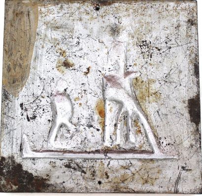 Ecole française du XIXe siècle. Plaque de...
