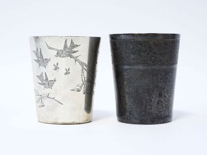 Lot de deux timbales légèrement évasées en...