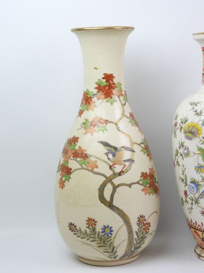 CHINA, JAPAN—Three earthenware and porcelain...