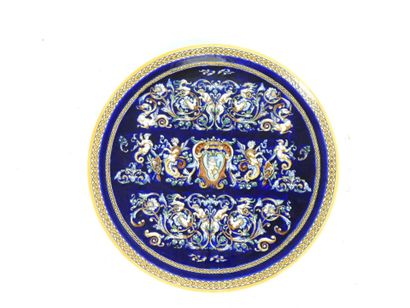 GIEN : Important plat en faïence Renaissance...