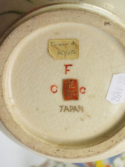 CHINA, JAPAN—Three earthenware and porcelain...