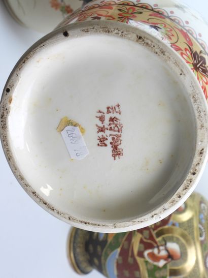 CHINA, JAPAN—Three earthenware and porcelain...