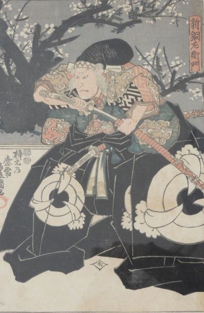 JAPON : triptyque d'estampes représentant...