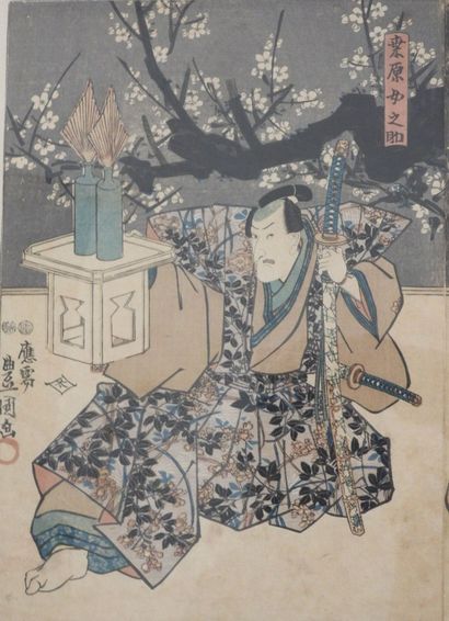 JAPON : triptyque d'estampes représentant...