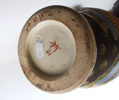 CHINA, JAPAN—Three earthenware and porcelain...