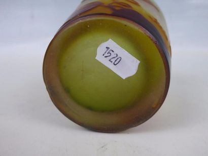 ETABLISSEMENT GALLE : Vase à col rentrant...
