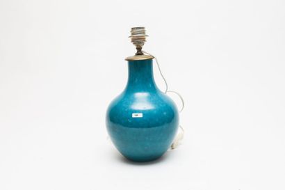 CHINE
Vase tianqiuping monté en lampe, dynastie...