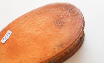 PILLIVUYT & CIE - FRANCE
Petite terrine ovale...