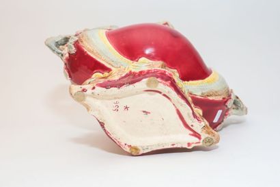 Vase aux chimères, fin XIXe, barbotine (céramique...