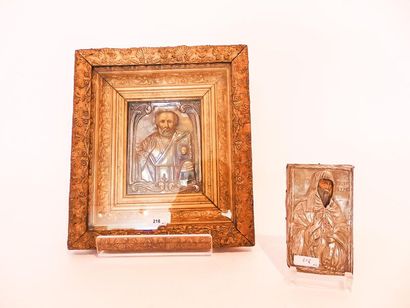 Ecole orthodoxe
