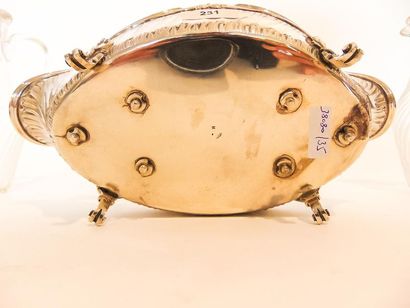 Quadripod oil cruet in the Louis XV style,...