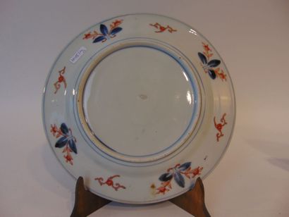 JAPON
A Meiji / late 19th century porcelain...
