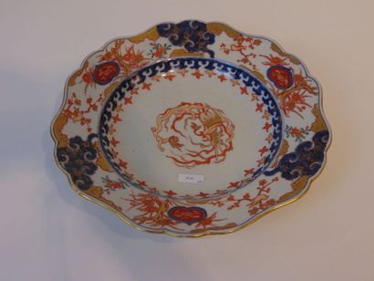 SAMSON - PARIS
An Imari-decorated cone-shaped...