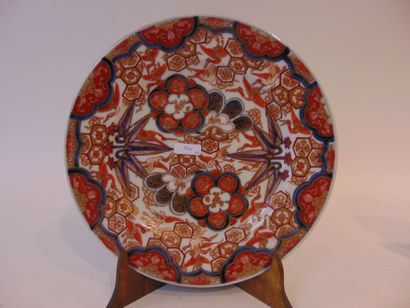 JAPON
A Meiji / late 19th century porcelain...
