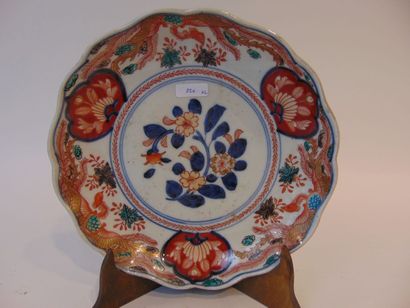 JAPON
A Meiji / late 19th century porcelain...