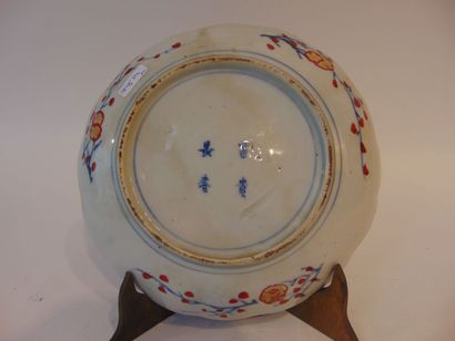 JAPON
A Meiji / late 19th century porcelain...