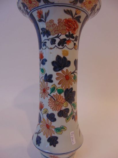 SAMSON - PARIS
An Imari-decorated cone-shaped...