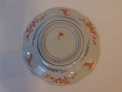 SAMSON - PARIS
An Imari-decorated cone-shaped...