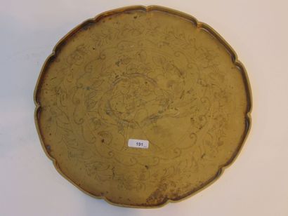 INDOCHINE
Deux plateaux polylobés, circa...