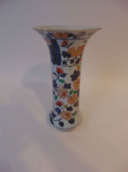 SAMSON - PARIS
An Imari-decorated cone-shaped...