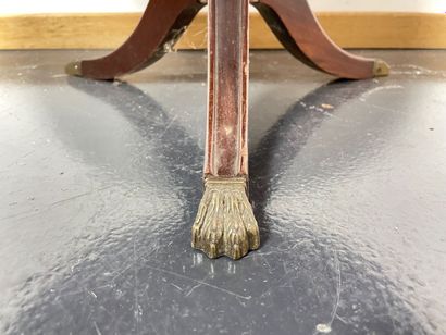 English round coffee table with tripod base,...