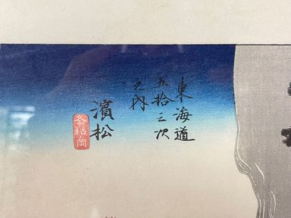HIROSHIGE (1797-1858) [d'après]

