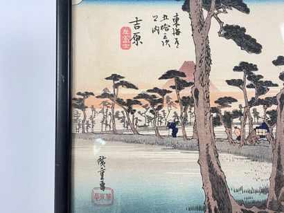 HIROSHIGE (1797-1858) [d'après]
