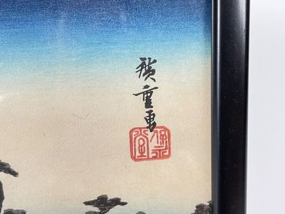 HIROSHIGE (1797-1858) [d'après]
