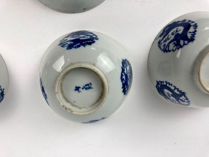 CHINE
Suite of three bowls with saucers decorated...